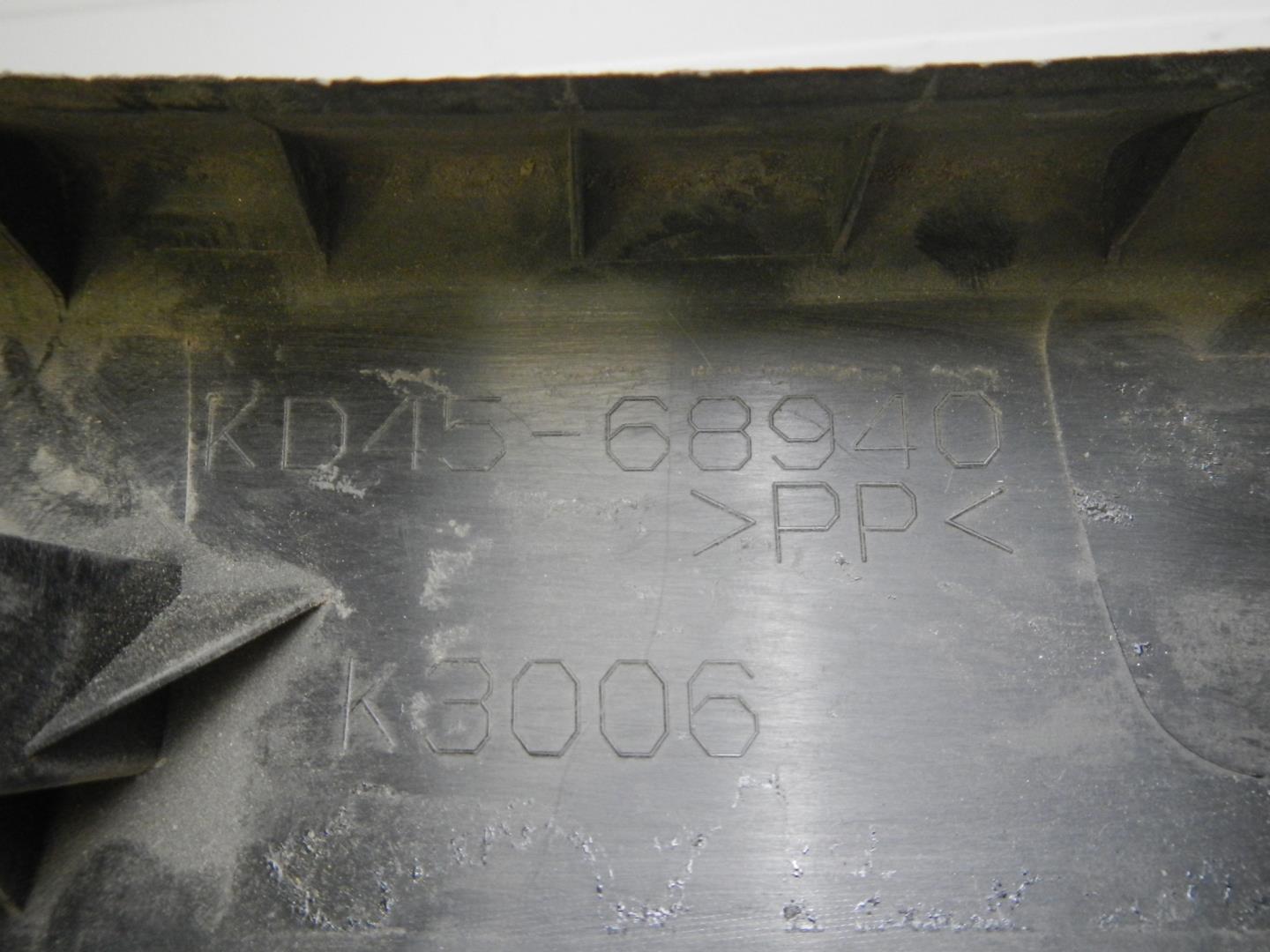 Обшивка двери багажника