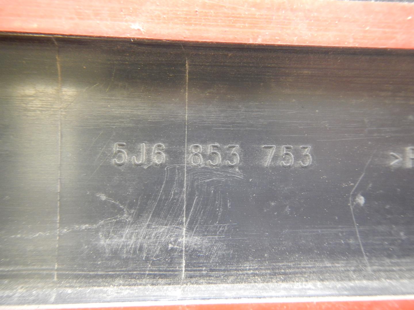 Молдинг задней левой двери