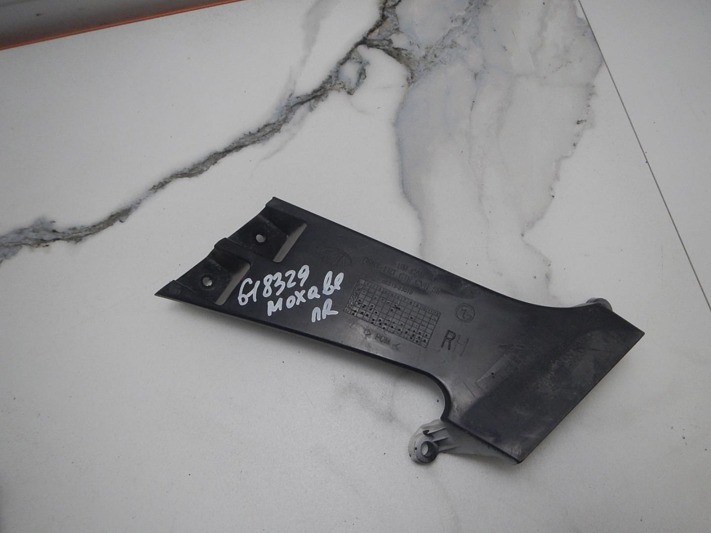 Кронштейн переднего бампера правый