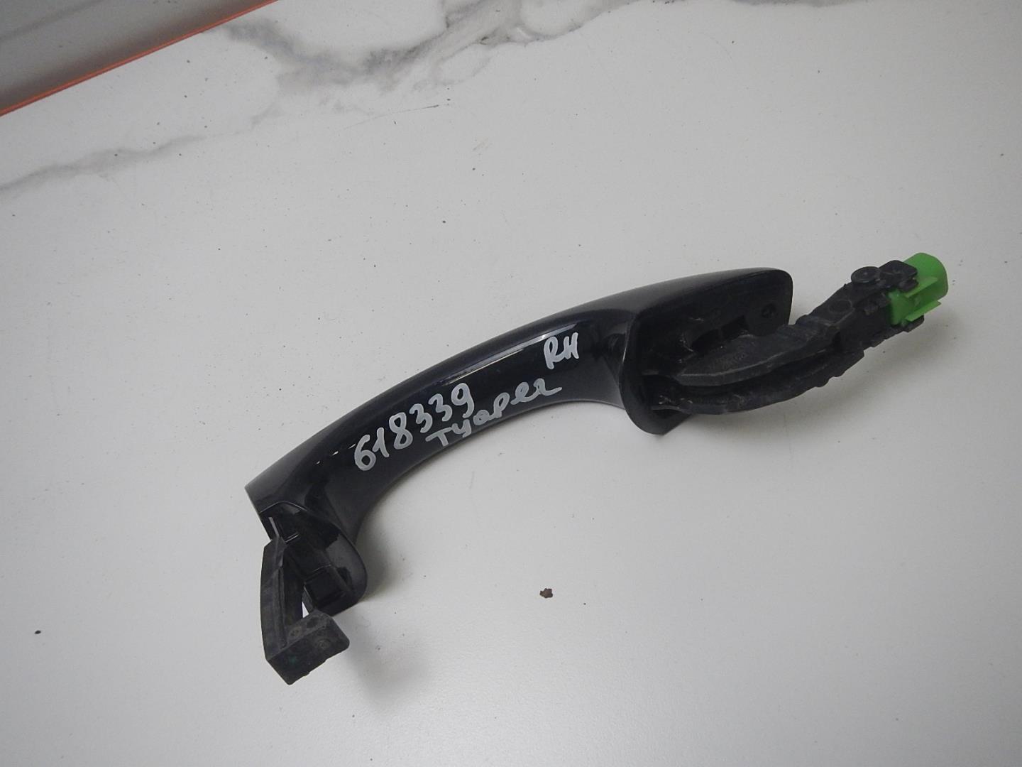 Ручка двери наружная