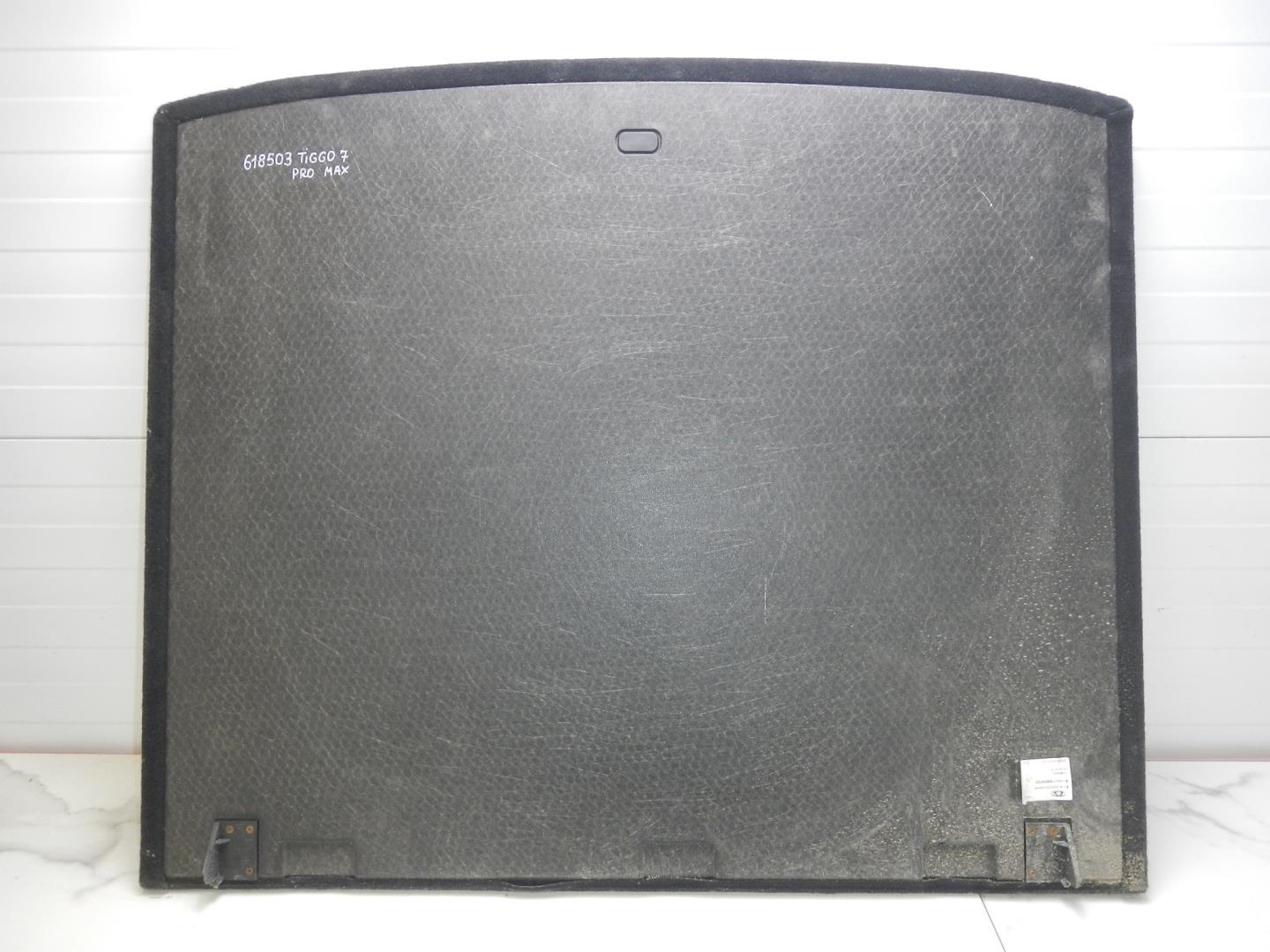 Пол багажника