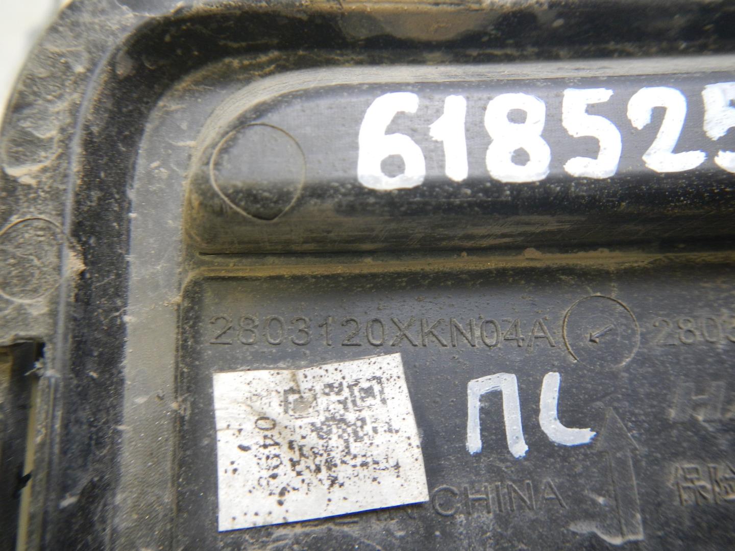 Накладка (кузов наружные)