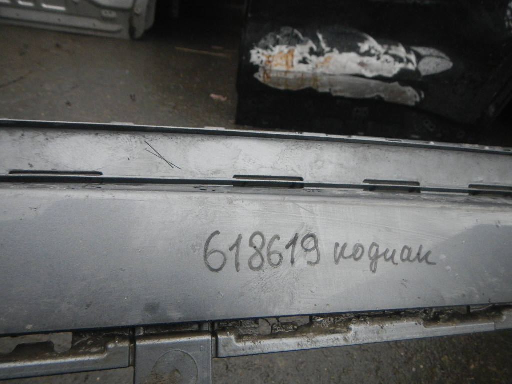Бампер задний