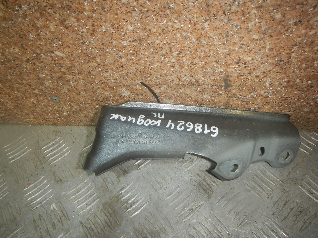 Кронштейн крепления крыла