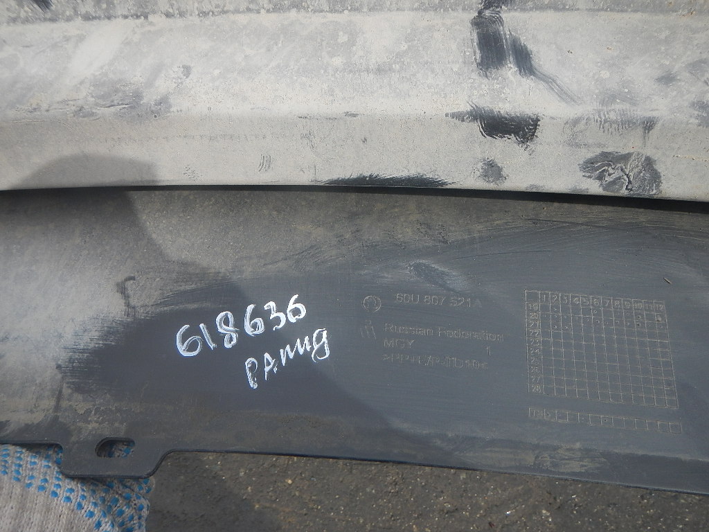 Юбка задняя