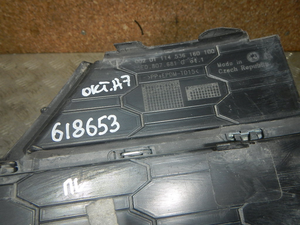 Решетка в бампер левая