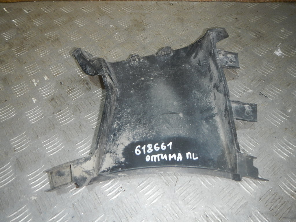 Воздуховод