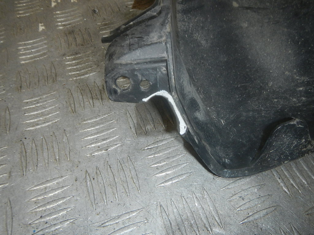 Воздуховод