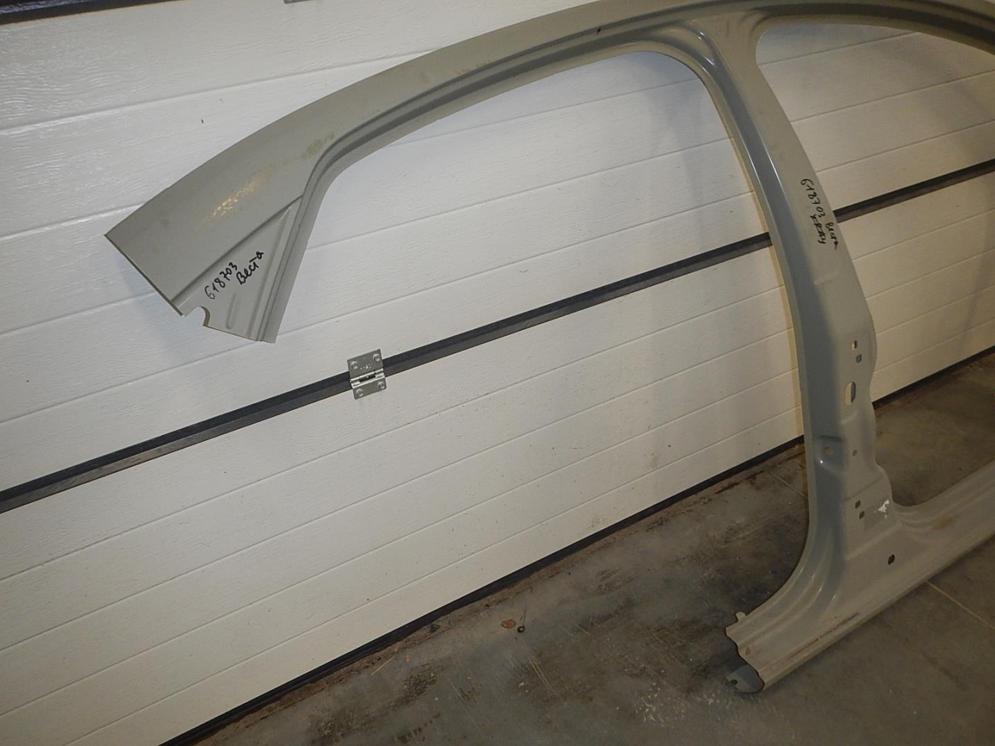 Кузовной элемент