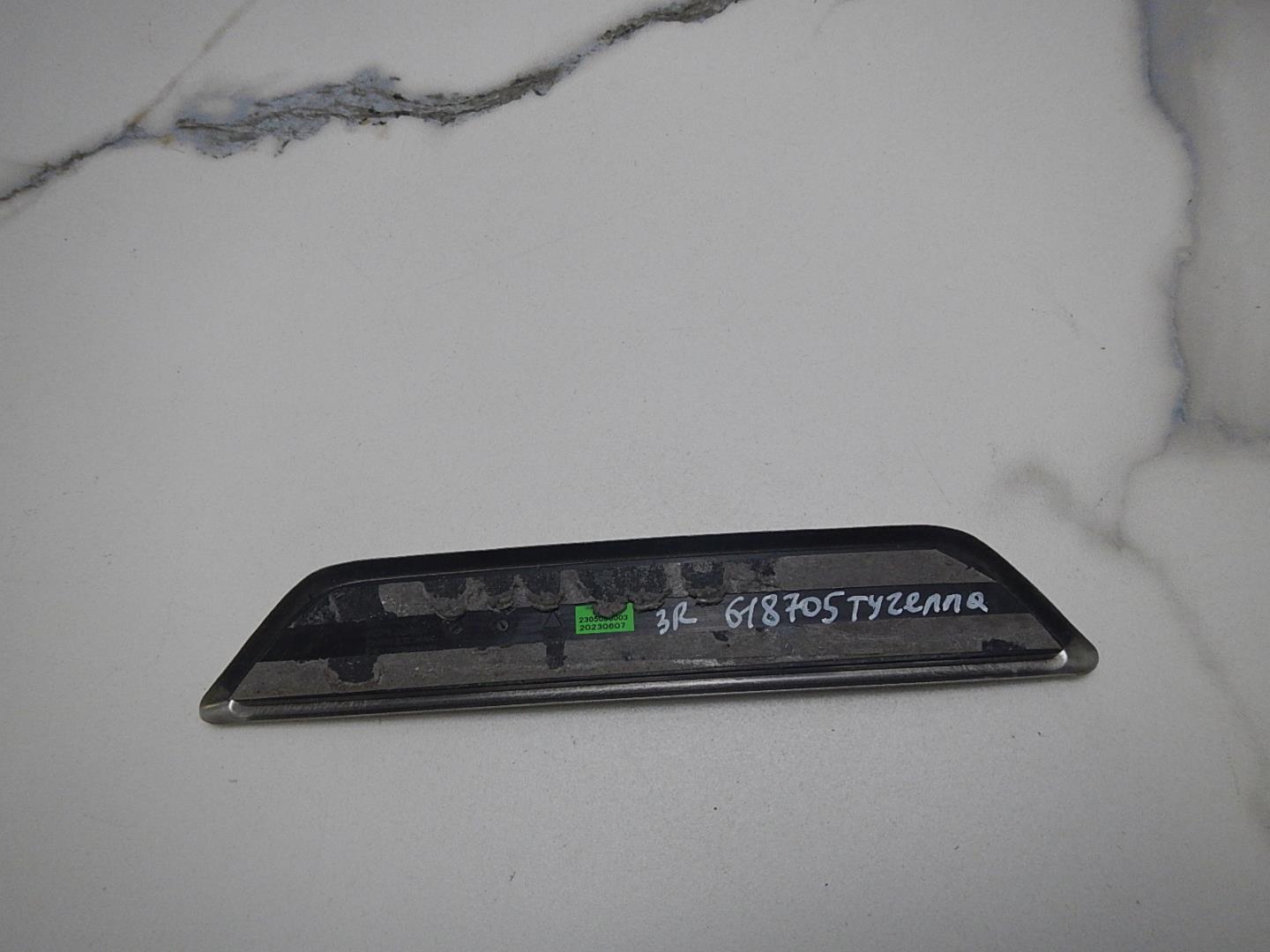 Накладка порога (внутренняя)