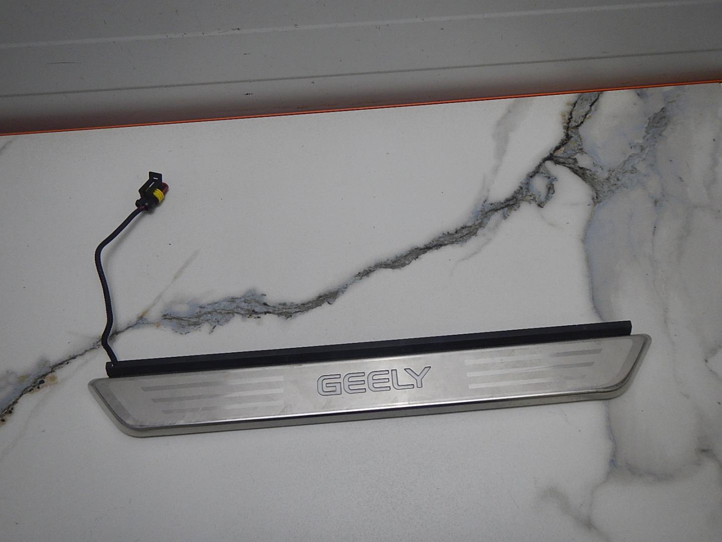 Накладка порога (внутренняя)