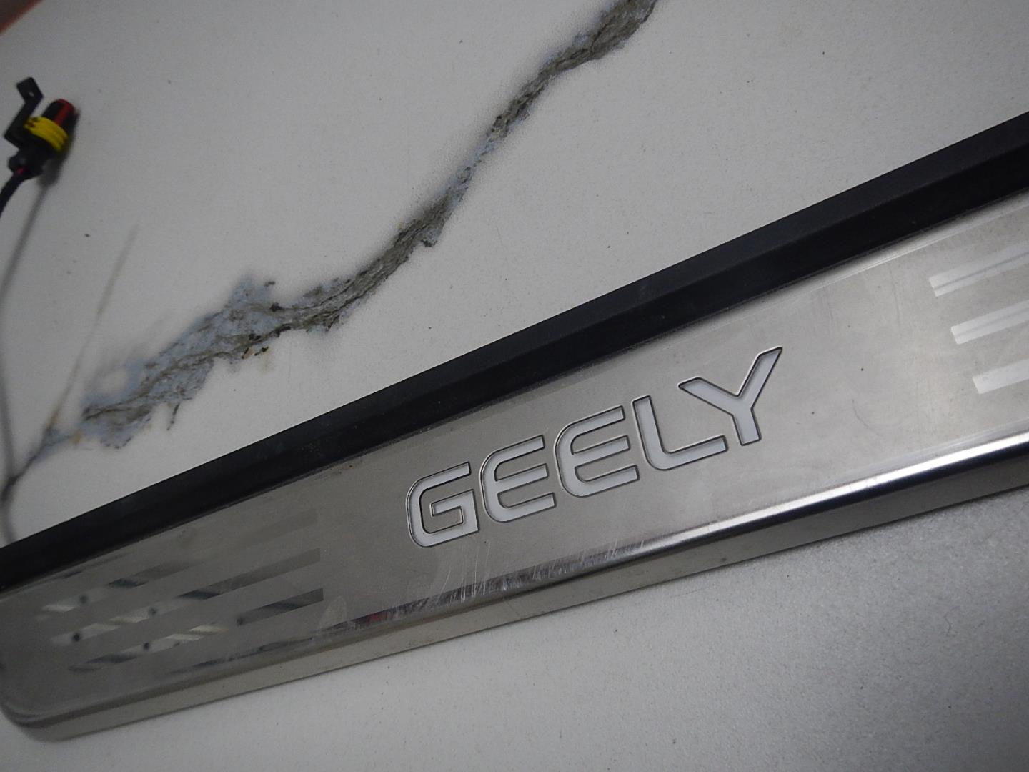 Накладка порога (внутренняя)