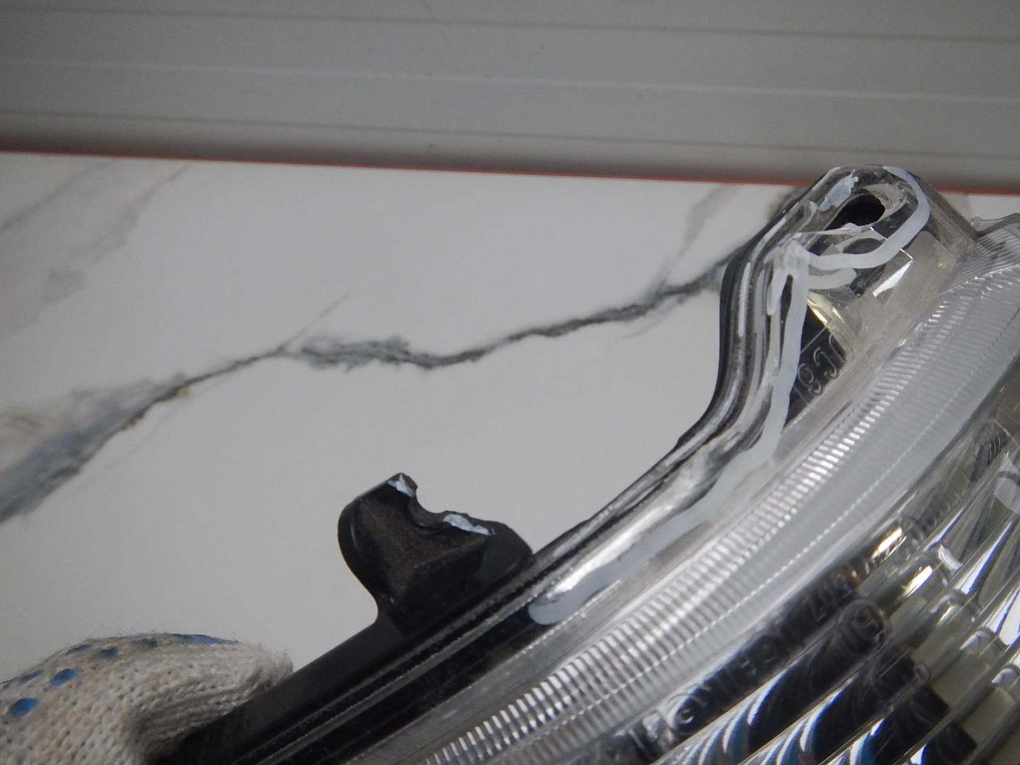 Повторитель в зеркало