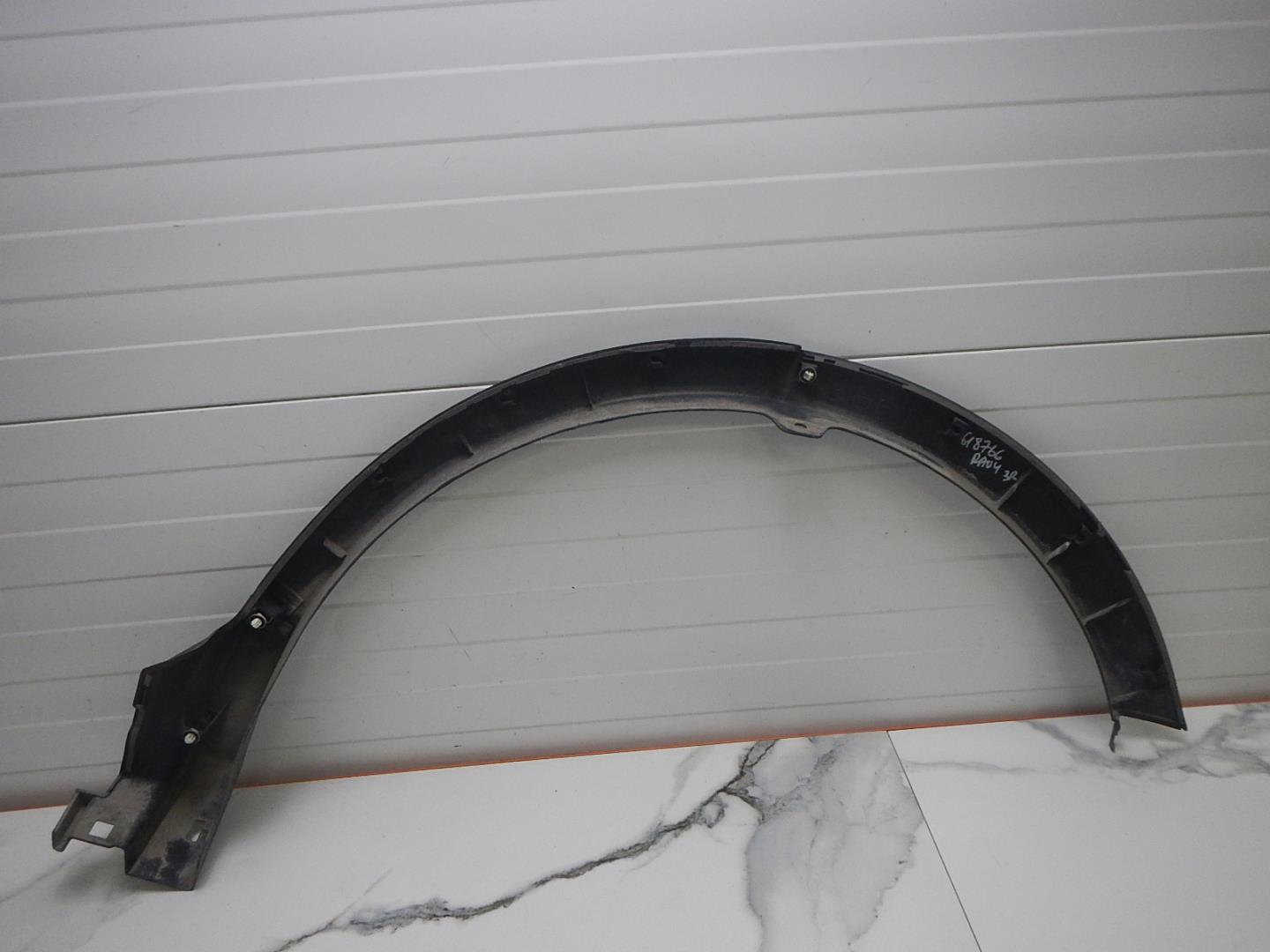 Накладка на крыло