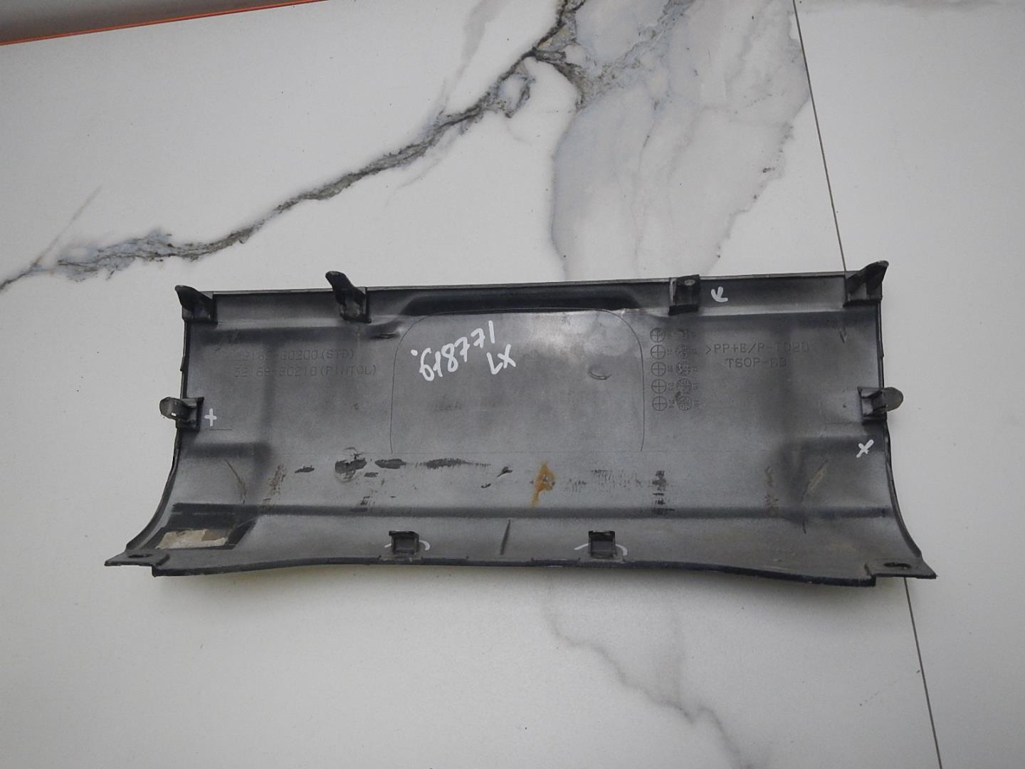 Накладка заднего бампера