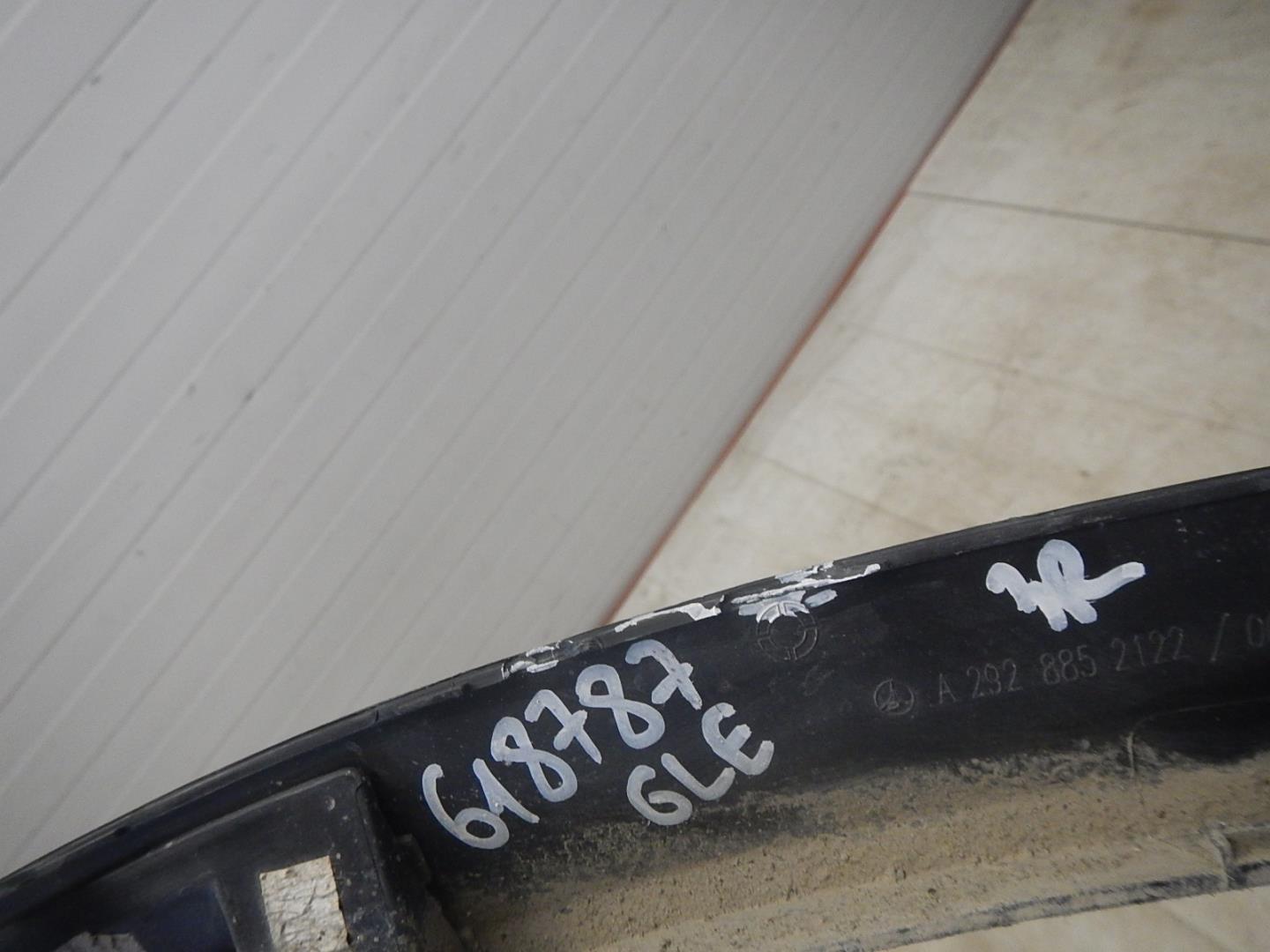 Накладка на крыло