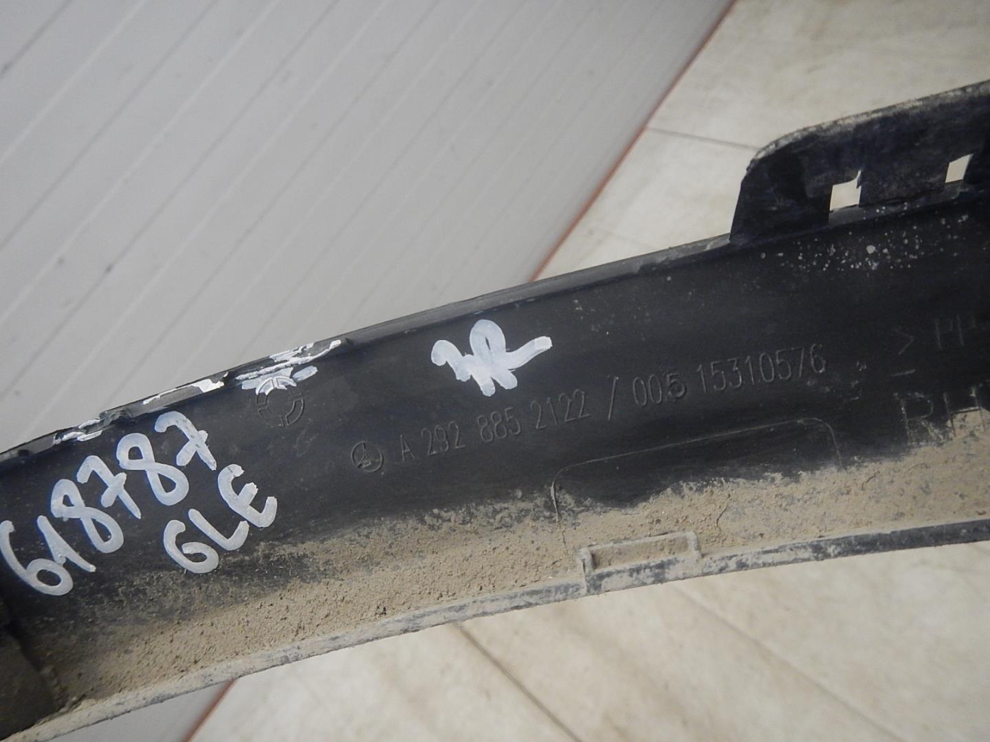 Накладка на крыло