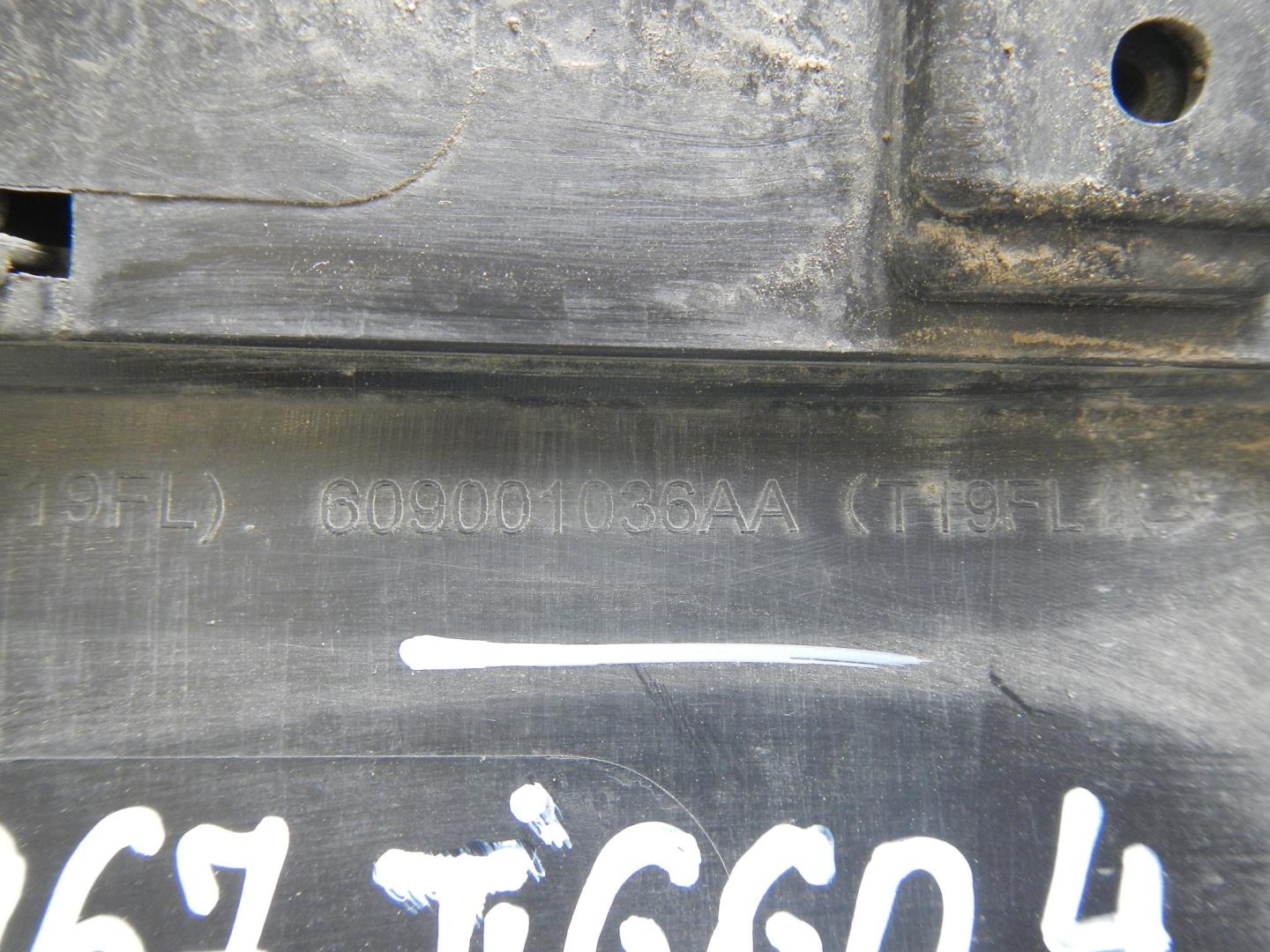 Молдинг задней правой двери