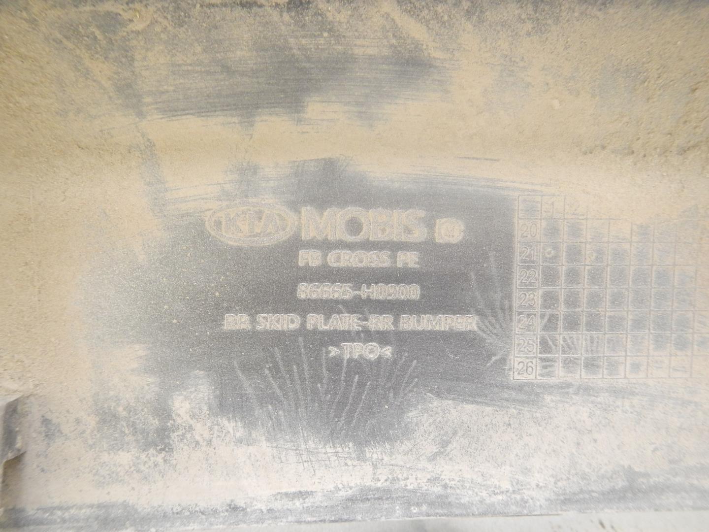 Накладка заднего бампера