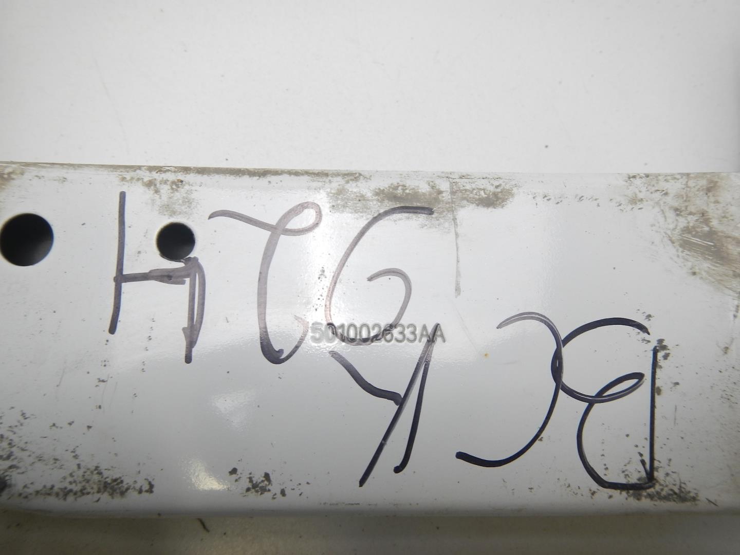 Панель передняя (телевизор)