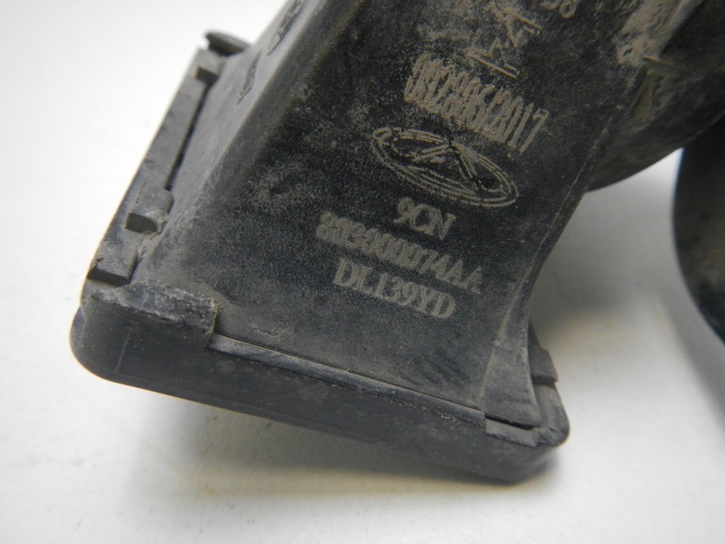 Сигнал звуковой