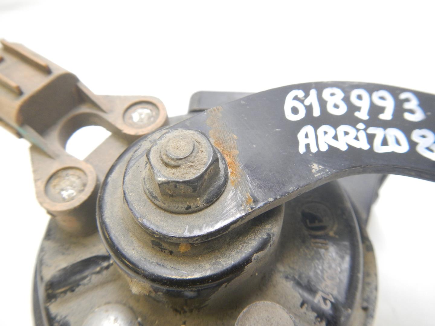 Сигнал звуковой