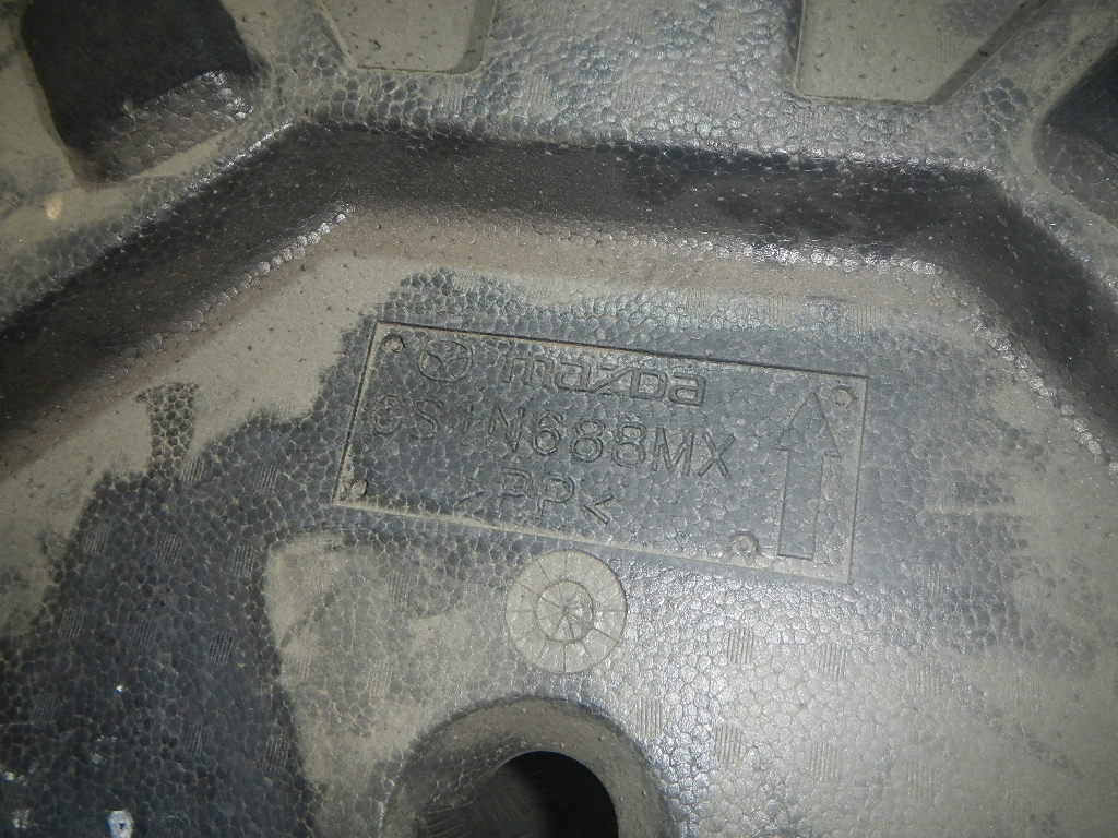 Ящик для инструментов