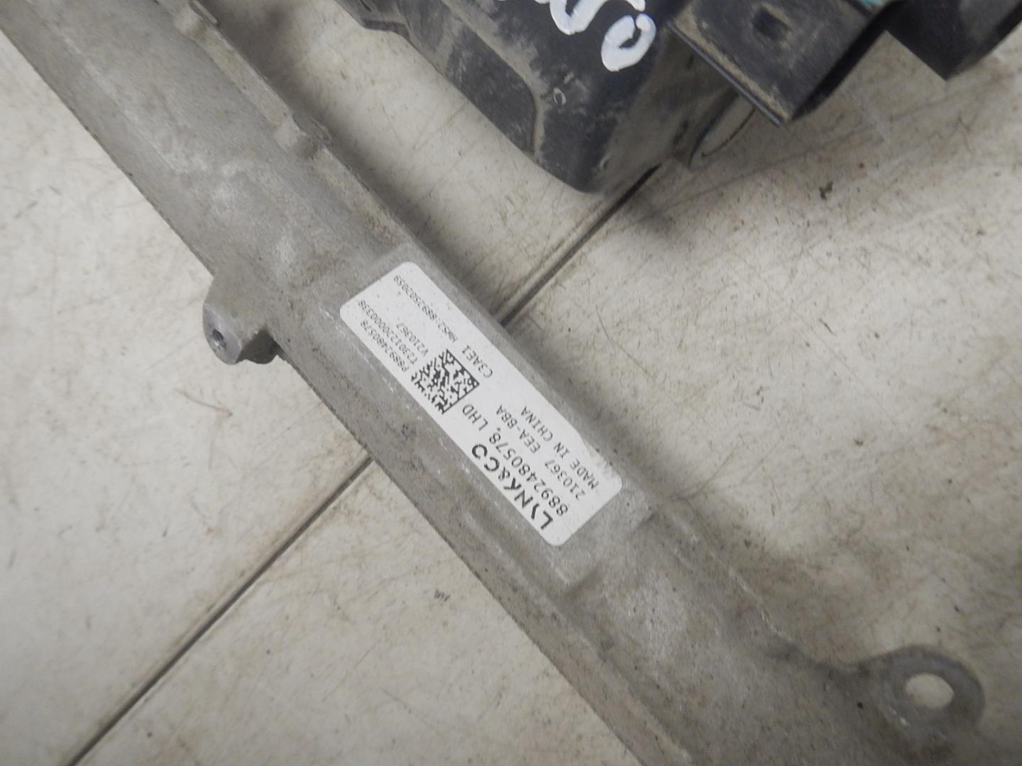 Рейка рулевая