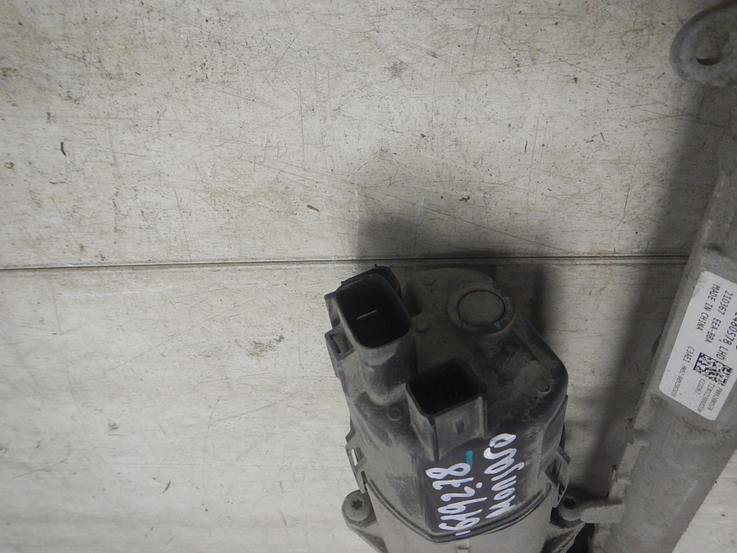 Рейка рулевая