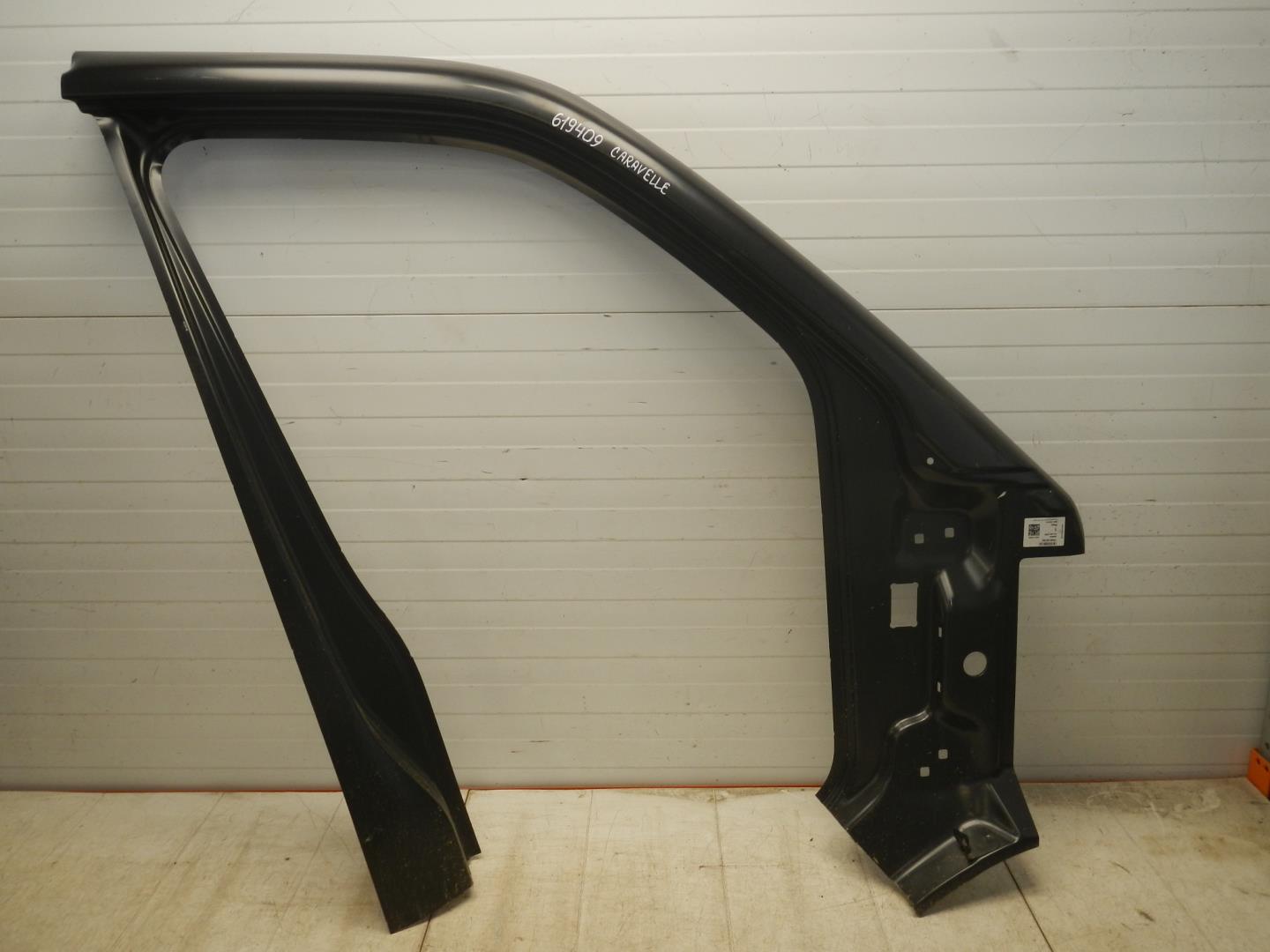 Кузовной элемент