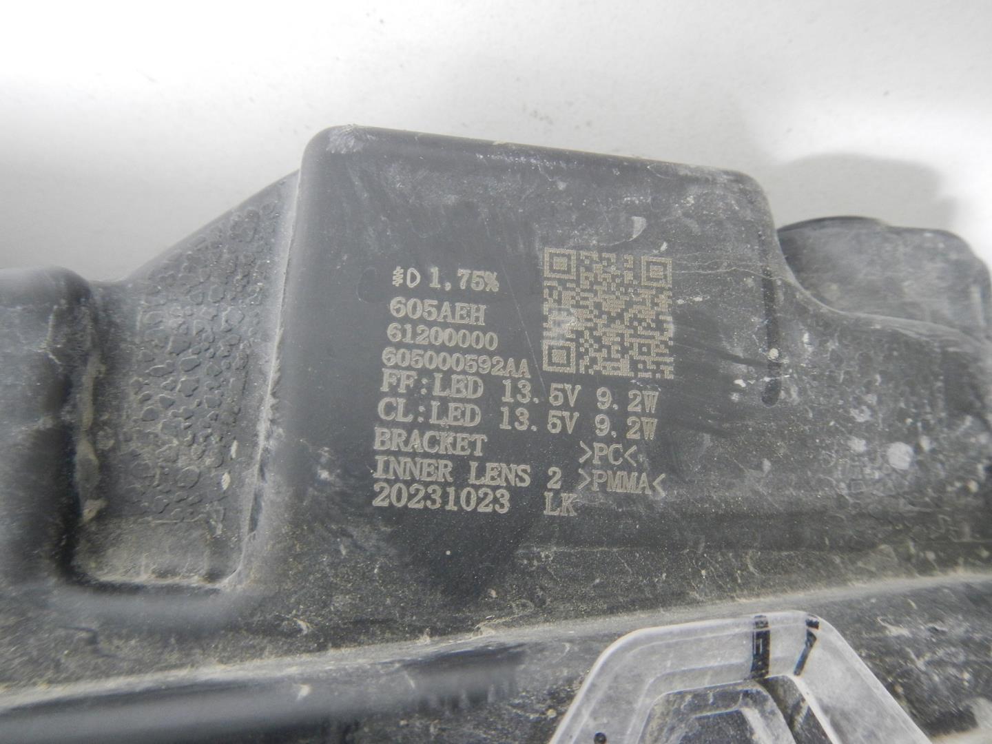 Фара дневного света левая (ходовые огни)