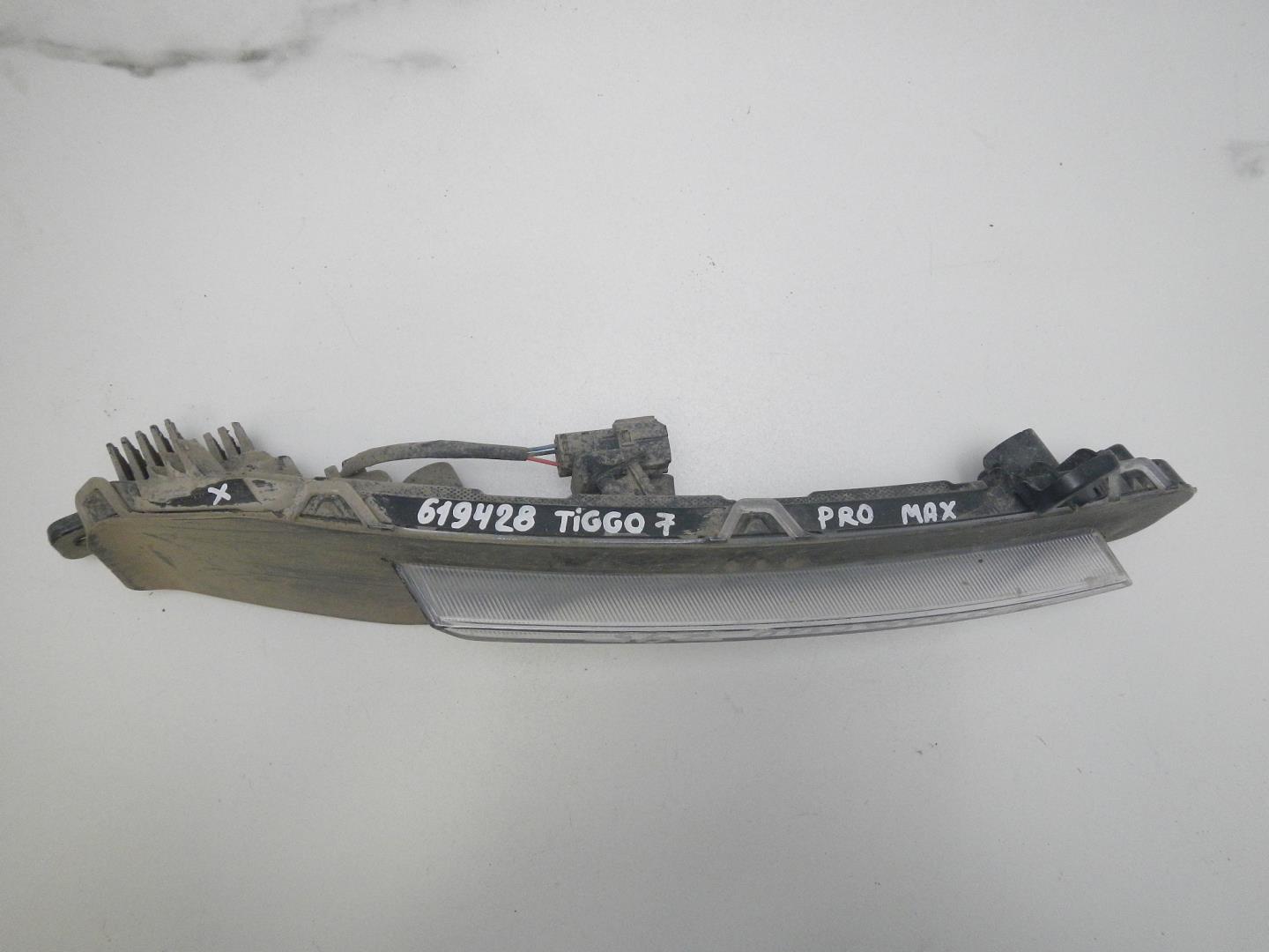 Фара дневного света правая (ходовые огни)