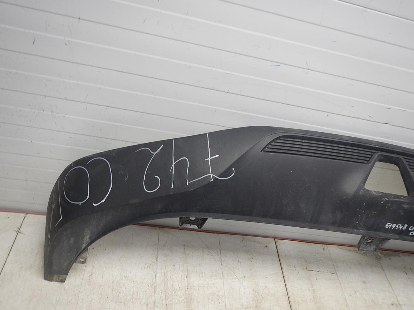 Юбка задняя