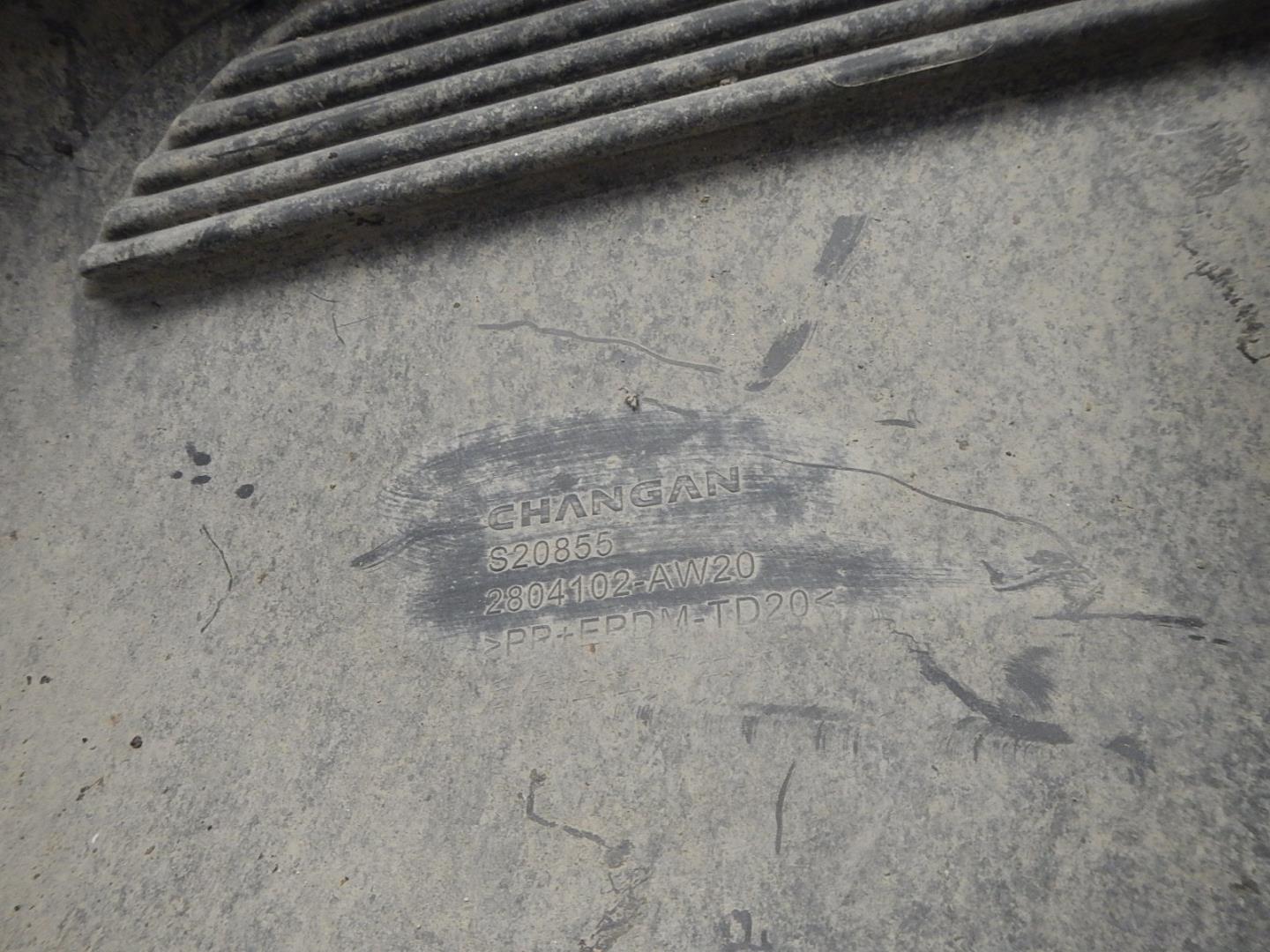 Юбка задняя