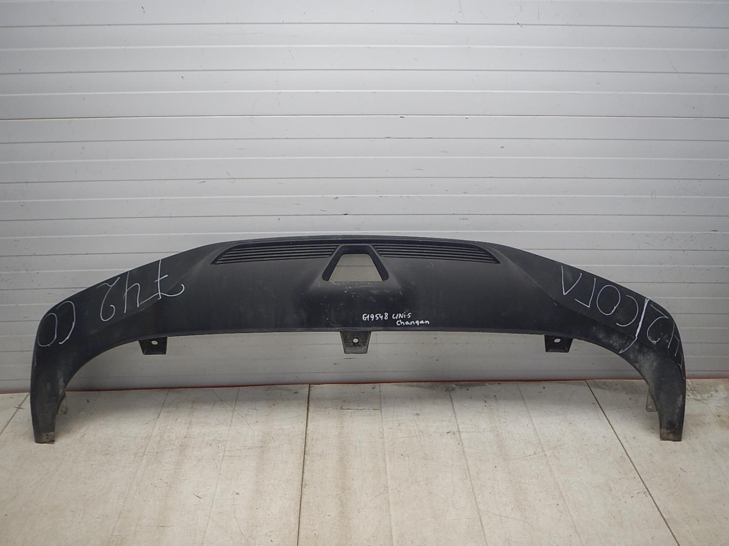 Юбка задняя