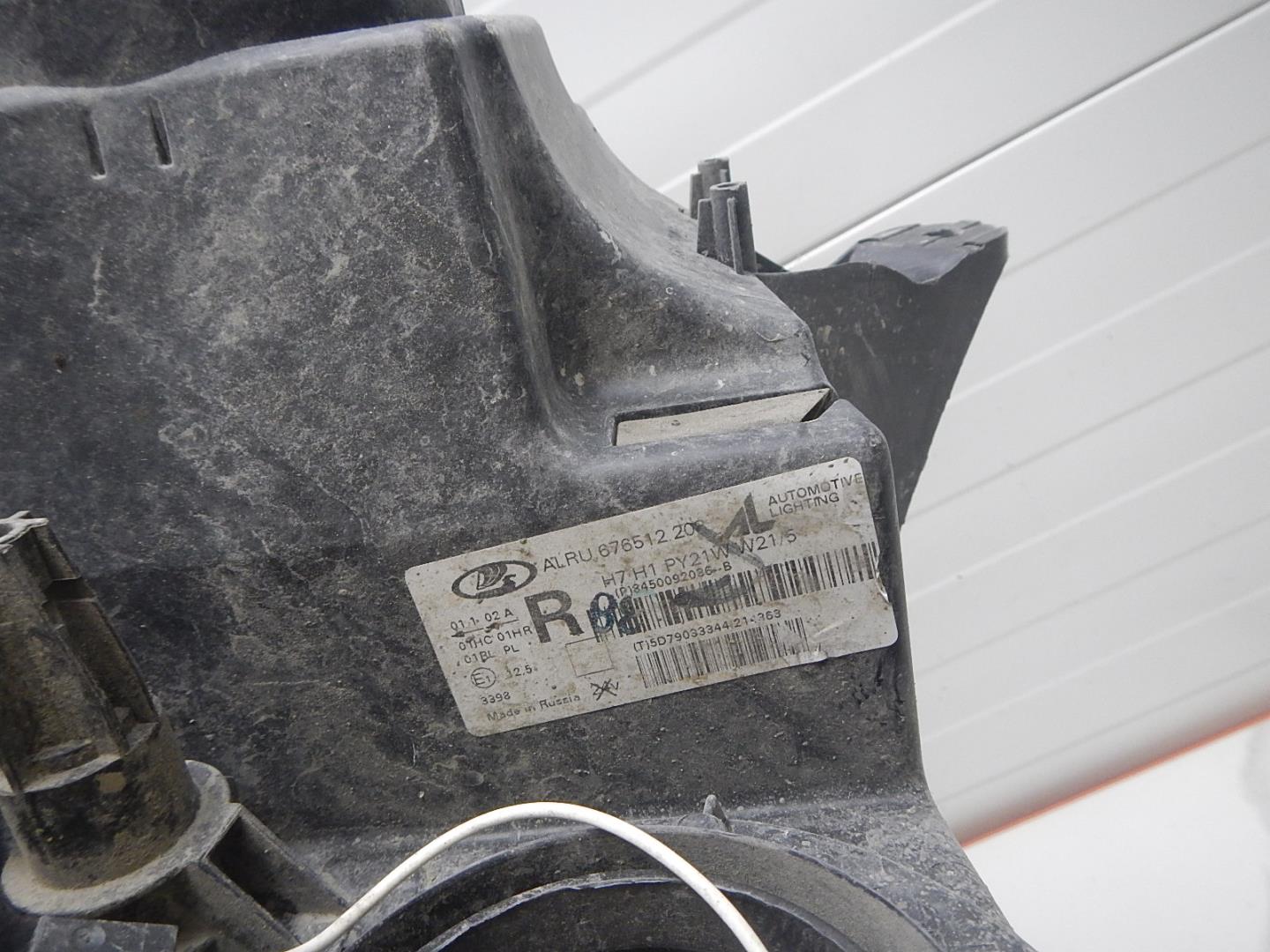 Фара правая