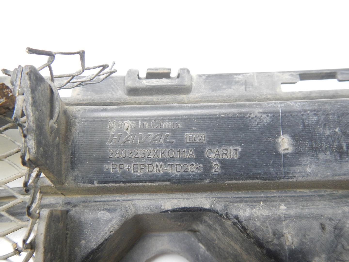 Решетка в бампер центральная