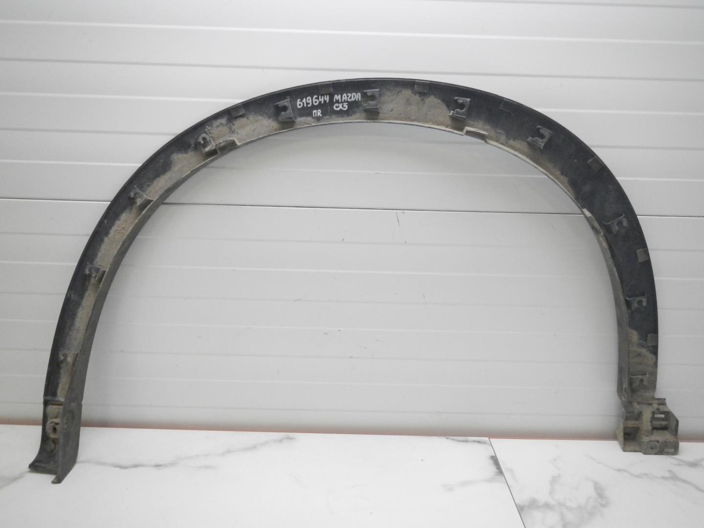 Накладка на крыло