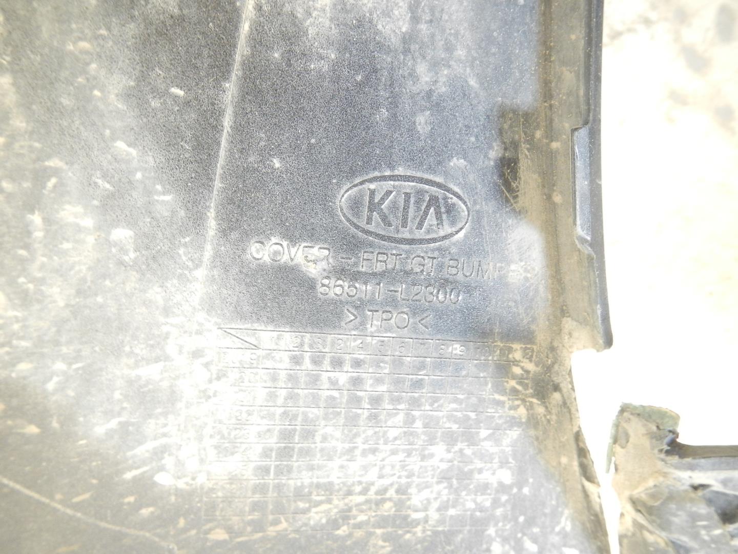 Бампер передний