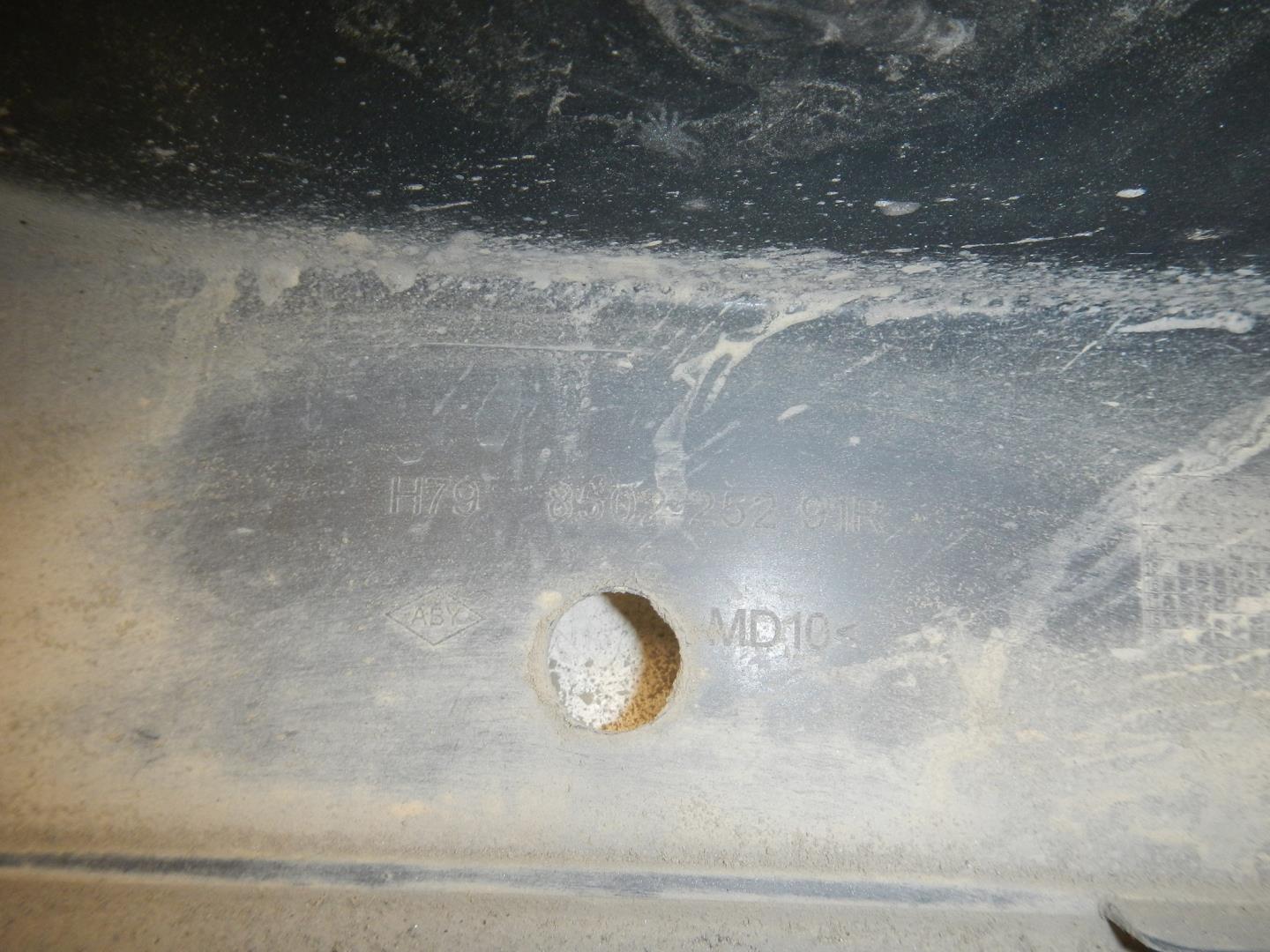 Бампер задний