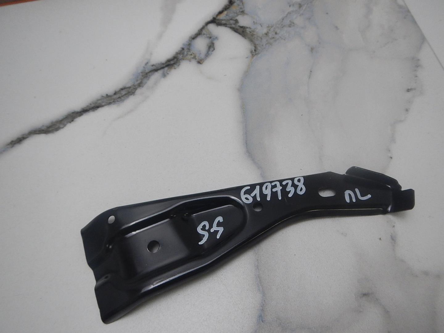 Кронштейн крепления крыла