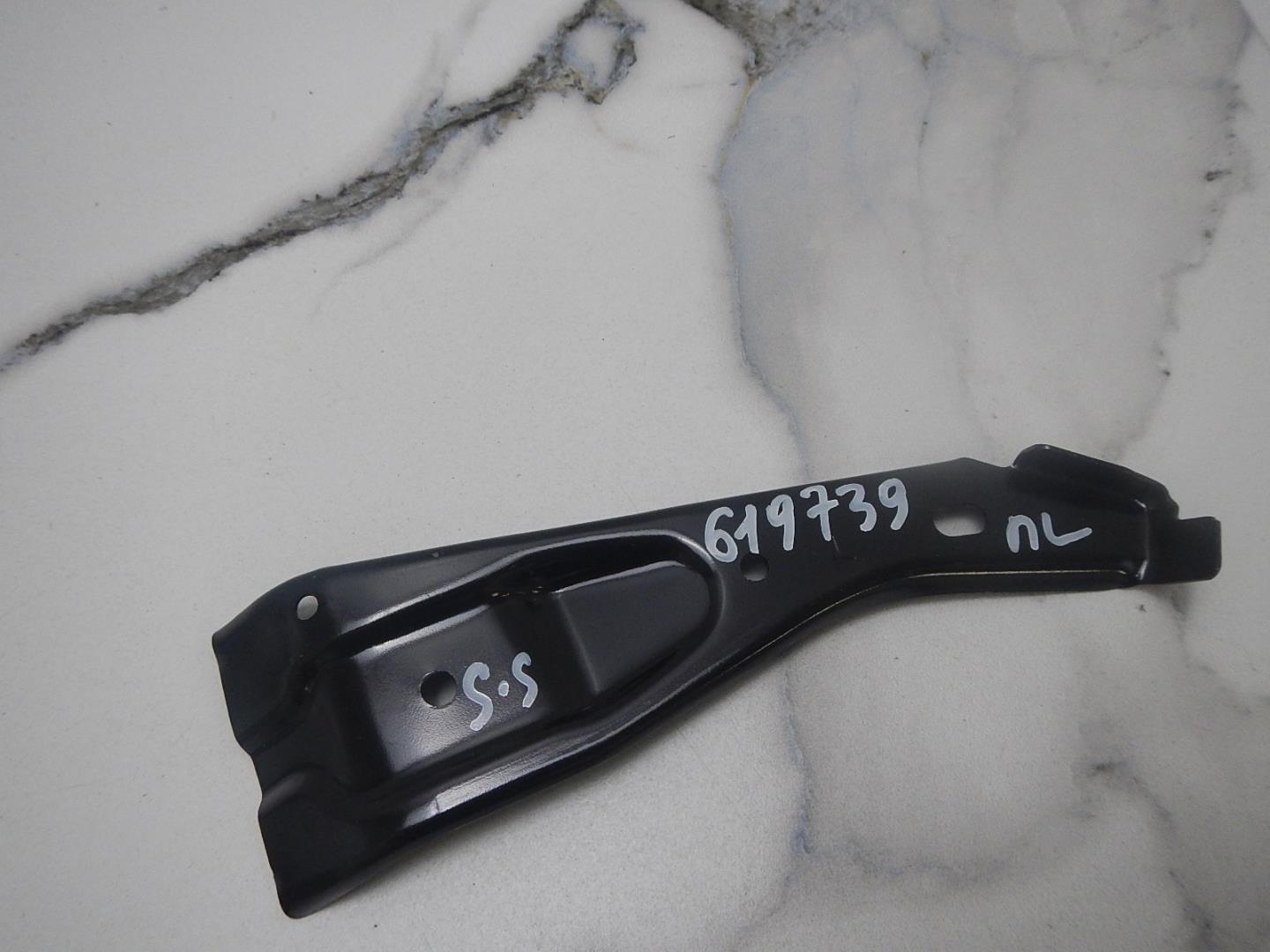 Кронштейн крепления крыла