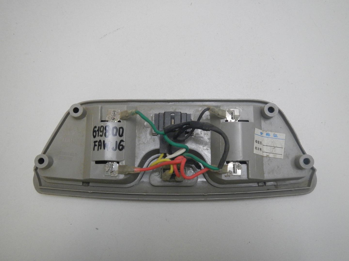 Плафон салонный