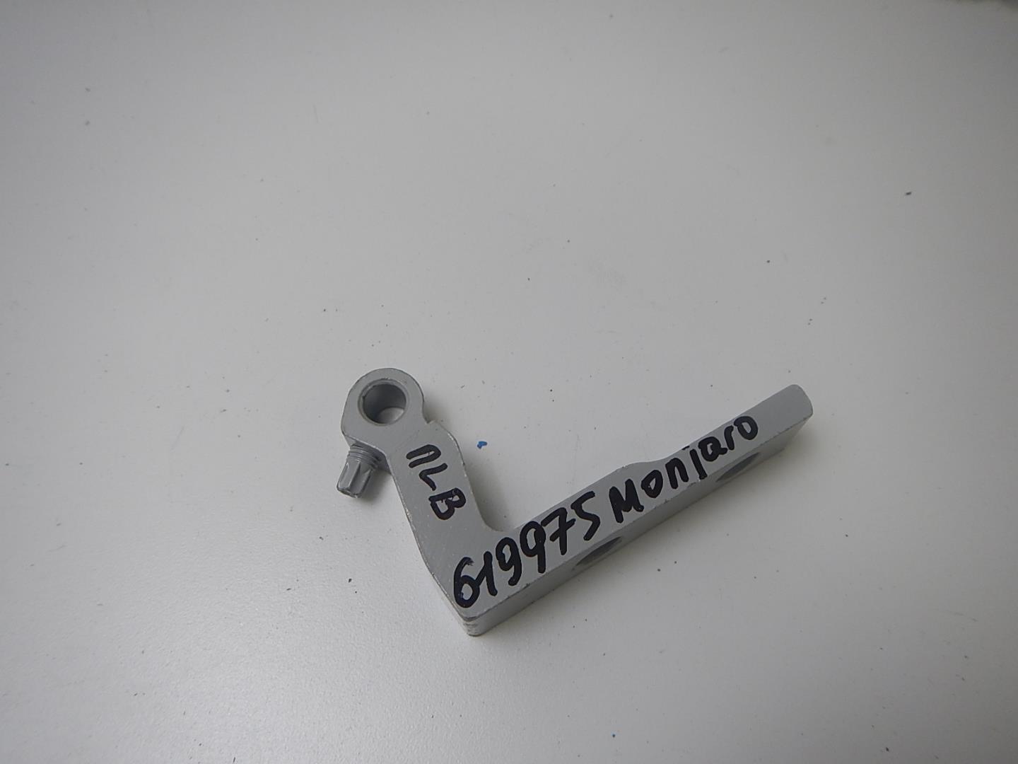 Петля двери передней левой верхняя