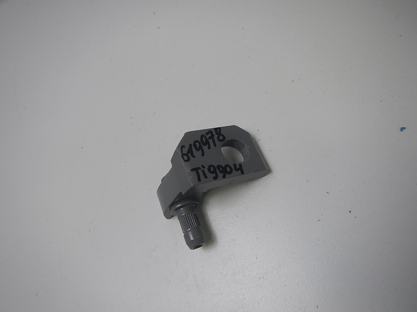 Петля двери задней левой верхняя