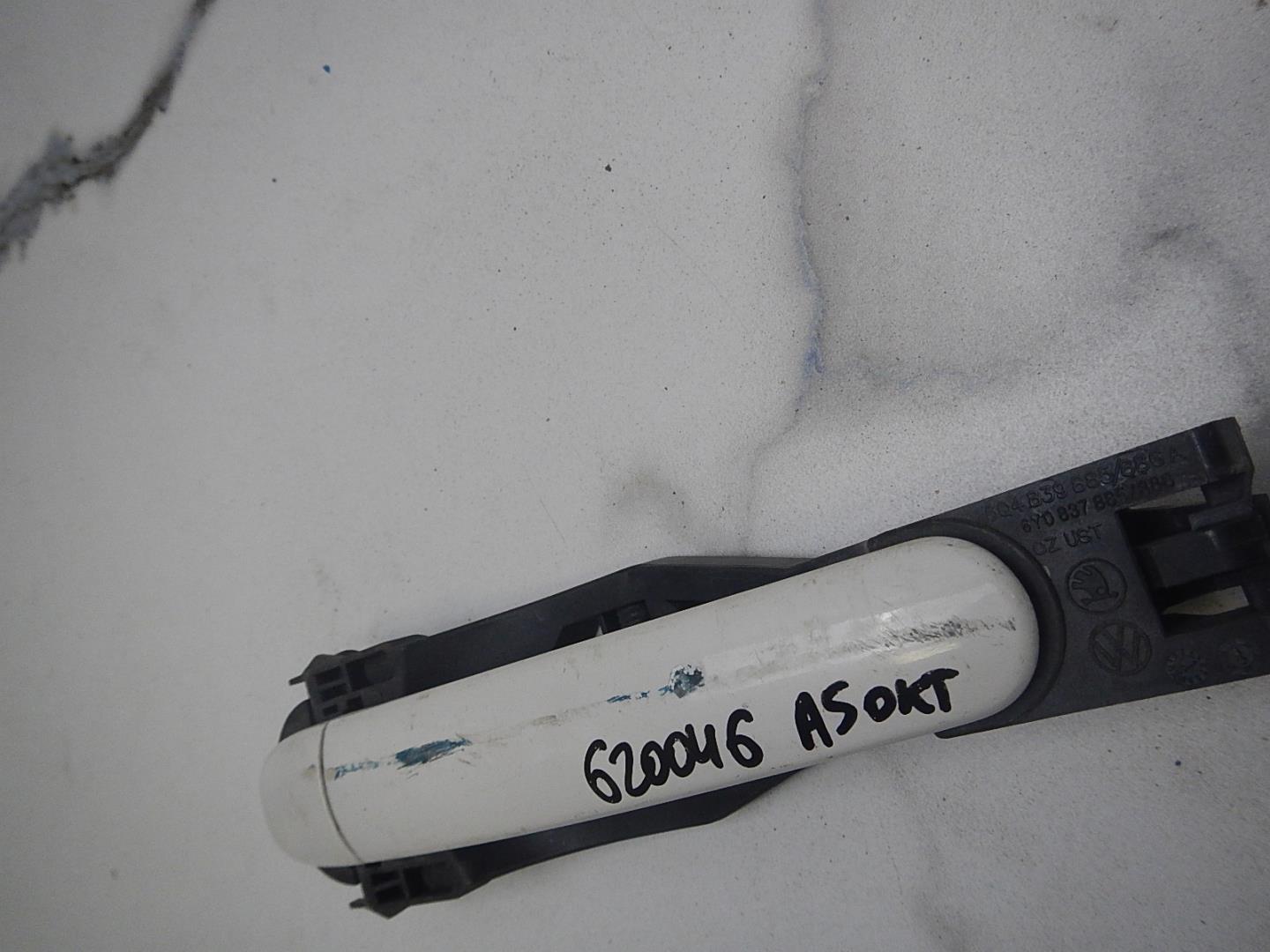 Ручка двери наружная