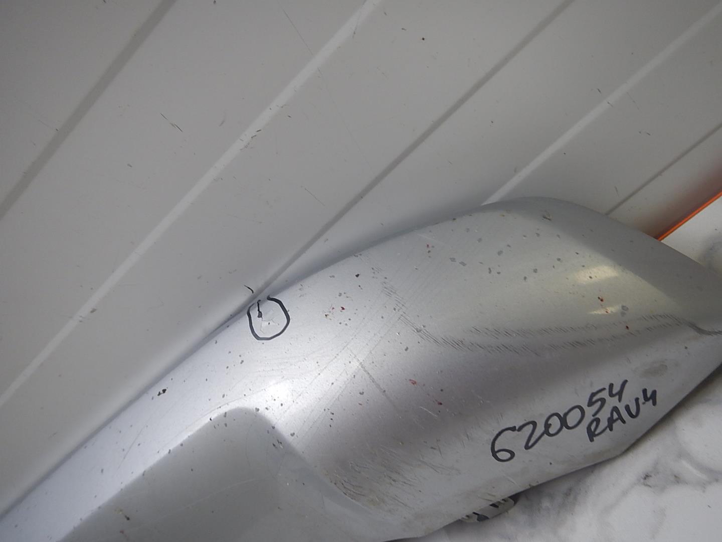 Накладка переднего бампера