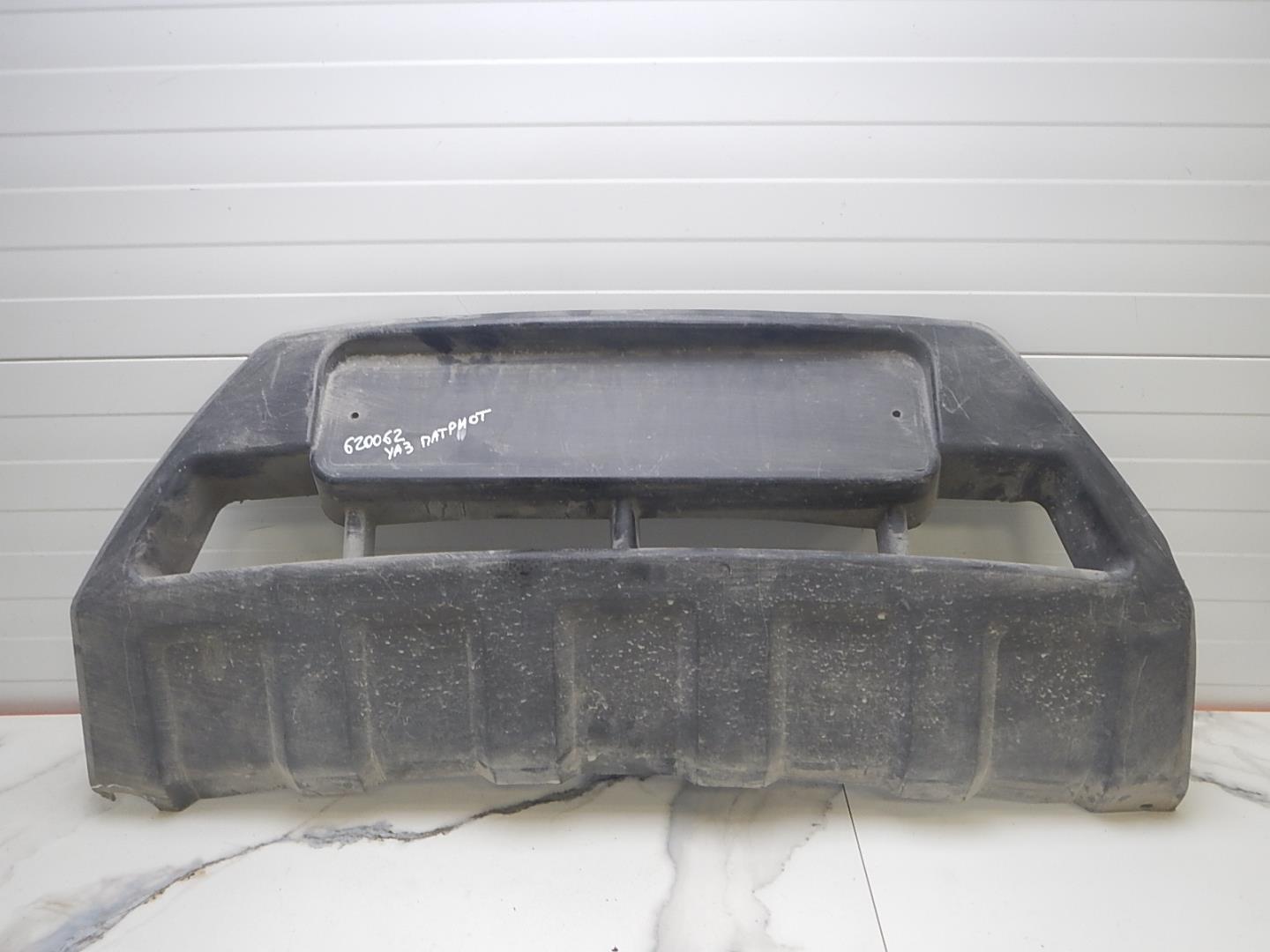 Накладка переднего бампера