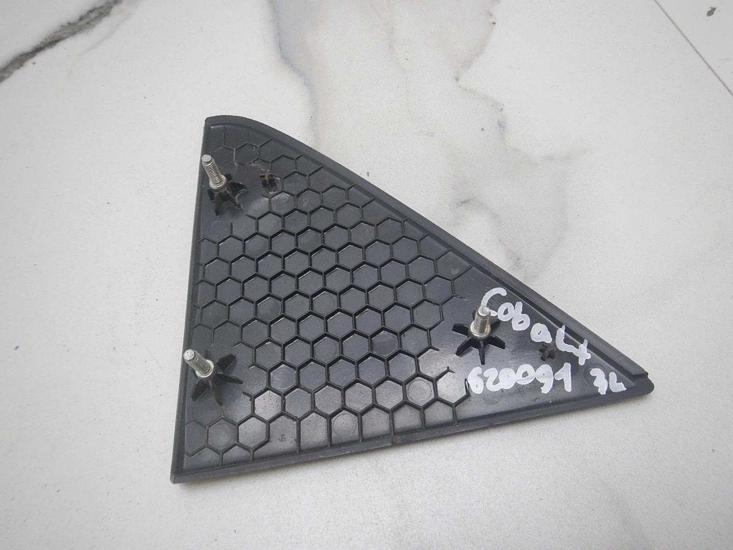 Накладка двери задней левой