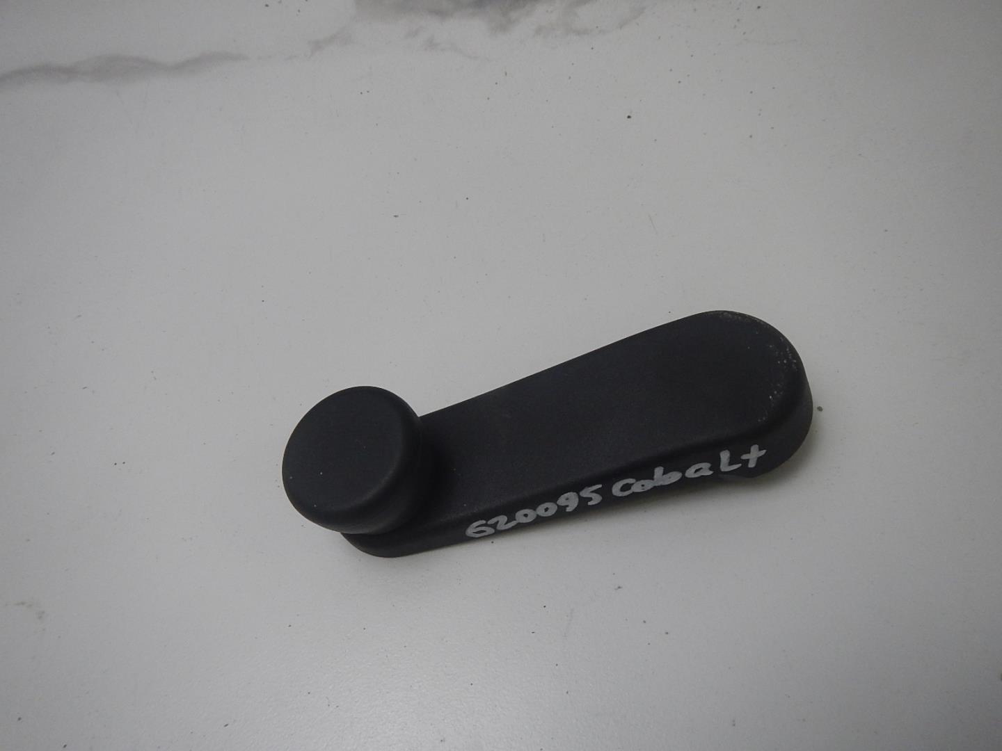 Ручка стеклоподъемника